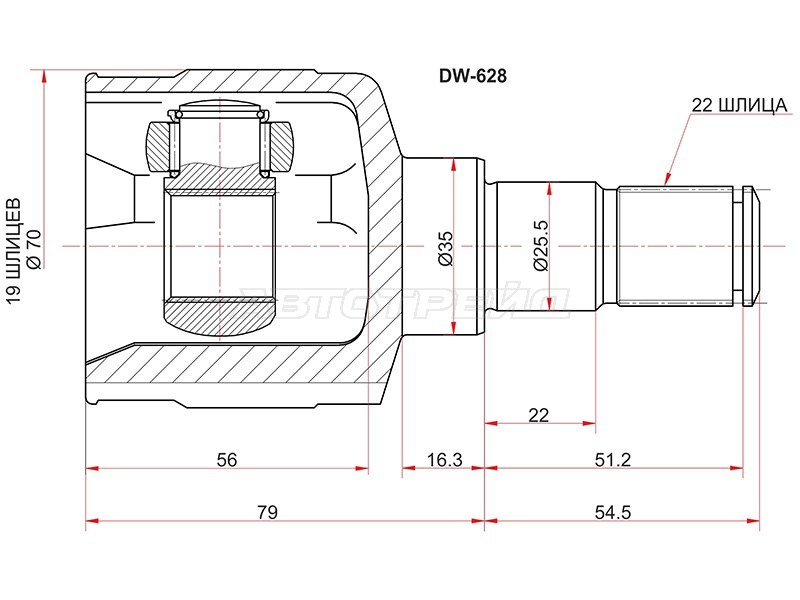 Шрус внутренний GM MATIZ /SPARK M100 98-05 АКПП (SAT: DW-628)