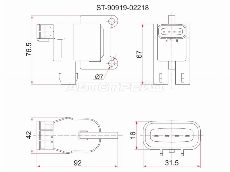 Катушка зажигания TOYOTA 3S /5S-FE (№2) 96- ST19# /ST21# /SV4# /SV55 /SXV2# /SXM1# /SXN1# /SXU1# 1ZZ ZZV50 (SAT: ST-90919-02218)