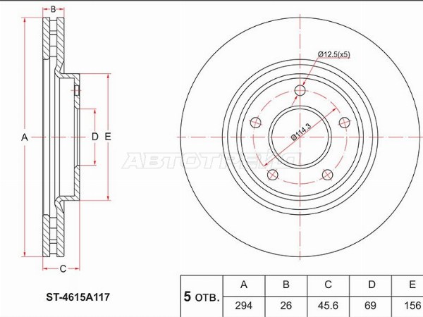 Диск тормозной (Перед) Hyundai Santa Fe 00-12  / Mitsubishi ASX 10-  / Lancer 07-17  / Outlander 05-22  / Hyundai Santa Fe Classic 07-13  / Mitsubishi Delica D:5 07-  / Eclipse Cross 17-  / Galant Fortis 07-15  / RVR 10- (SAT: ST-4615A117)