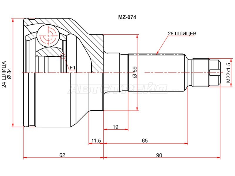 Шрус наружный MAZDA 3 BL АКПП 2.0 (SAT: MZ-074)