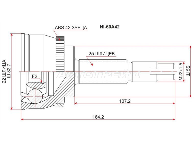 Шрус наружный NISSAN SUNNY /SENTRA B15 /AD /WINGROAD Y11 /BLUEBIRD SYLPHY /HYUNDAI G10 QG13 /15 98- ABS (SAT: NI-60A42)