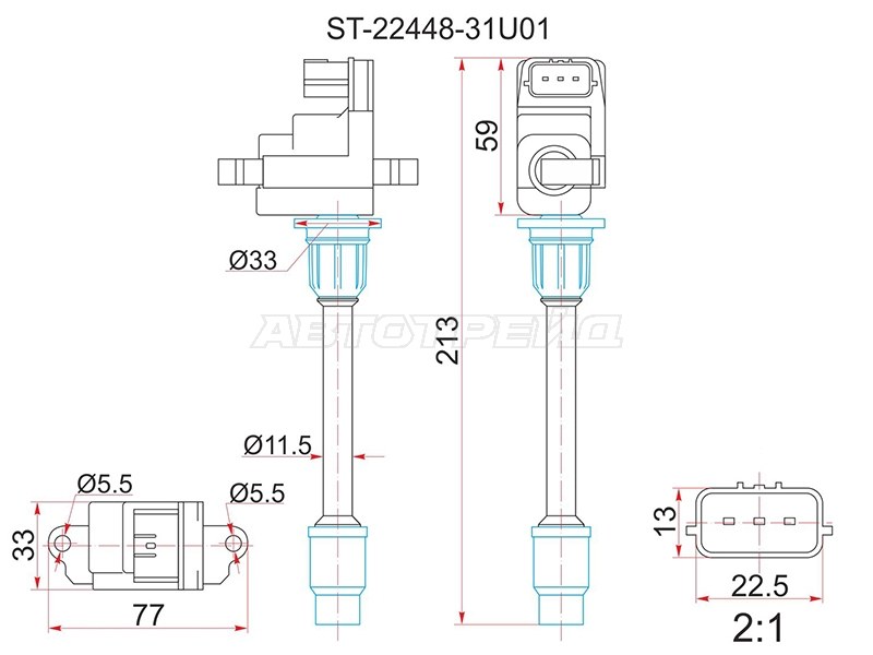 Катушка зажигания RR NISSAN CEFIRO A32 VQ20DE /VQ25DE /VQ30DE 94-98 (3) (SAT: ST-22448-31U01)