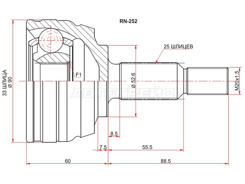 Шрус наружный RENAULT DUSTER 10- (SAT: RN-252)