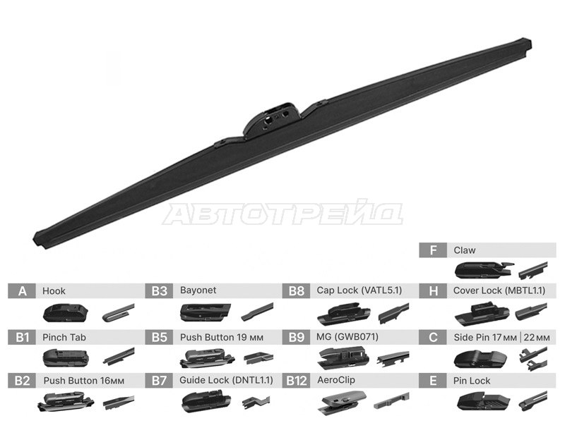 Щетка стеклоочистителя (Каркасная (зимняя) / 20 (500мм)) (SAT: ST-306-0020)