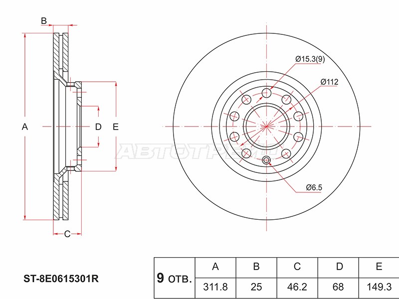 Диск тормозной (Перед) Audi A4 00-09  / A6 97-08  / Volkswagen Passat 00-05  / Audi S4 03-05  / S6 99-04 (SAT: ST-8E0615301R)