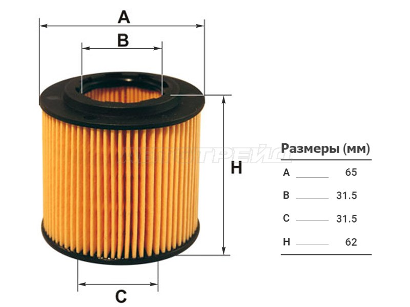 Фильтр масляный (картридж) VW POLO 1,2 01- /SKODA FABIA 02- /RAPID 12- /ROOMSTER 06- /SEAT IBIZA 02- (FILTRON: OE671)