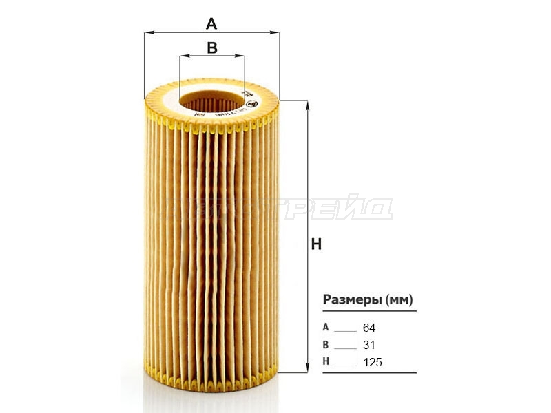 Фильтр масляный (картридж) VW PASSAT B6 2.0 05-09 /AUDI A4 2.0 04-08 /A6 2.0 TFSI 05-11 (MANN: HU719/6X)