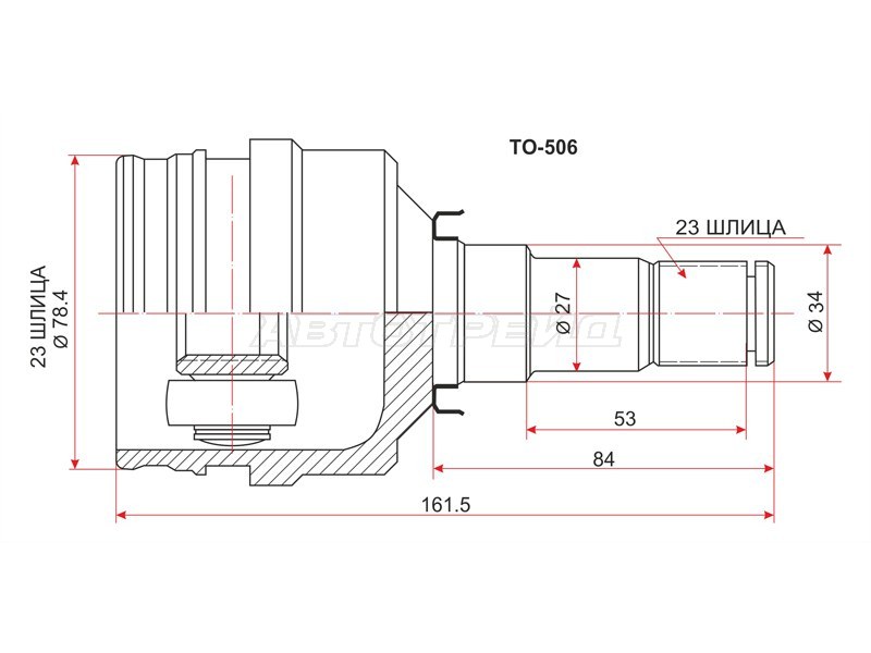 Шрус внутренний LH /RH TOYOTA 2WD COROLLA #E1## /EL4# /5# /NCP1# /2# /3# /5# /6# /100 /NZE121 /141 /151 /NZT240 (SAT: TO-506)