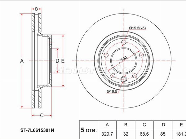 Диск тормозной (Перед) Volkswagen Touareg 02-18 (SAT: ST-7L6615301D)