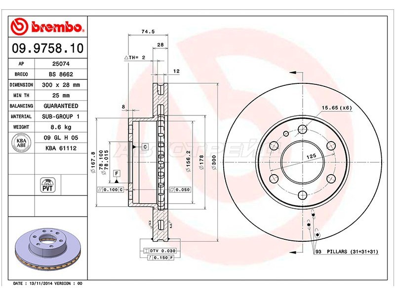 Диск тормозной (Спереди) Iveco Daily 99- (BREMBO: 09.9758.10)