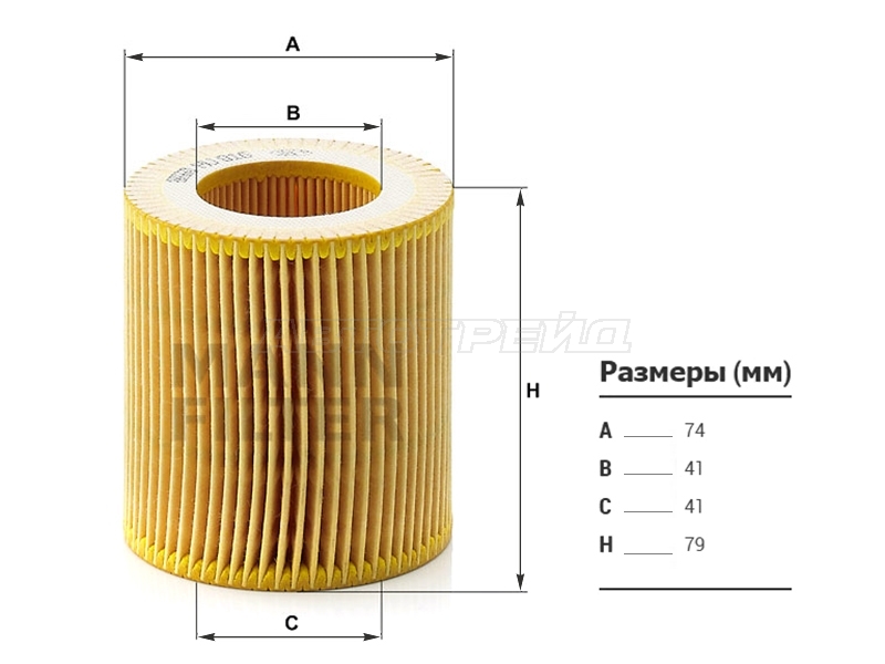 Фильтр масляный (картридж) BMW X5 E70 06-13 /X5 F15 14- /X6 E71 08-14 /X6 F16 14- /X3 E83 03-10 /X3 F25 1 (MANN: HU816X)