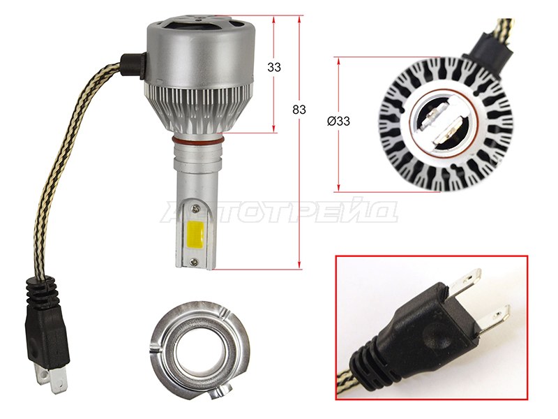 Комплект светодиодных ламп LED H7 36W /3800LM (SAT: ST-H7-LED)