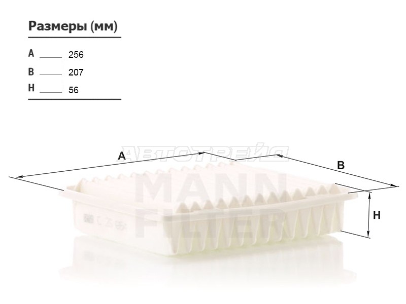 Фильтр воздушный MITSUBISHI ASX 10- /GALANT 08- /GRANDIS 04-10 /LANCER 07- /OUTLANDER 10- (MANN: C25654)