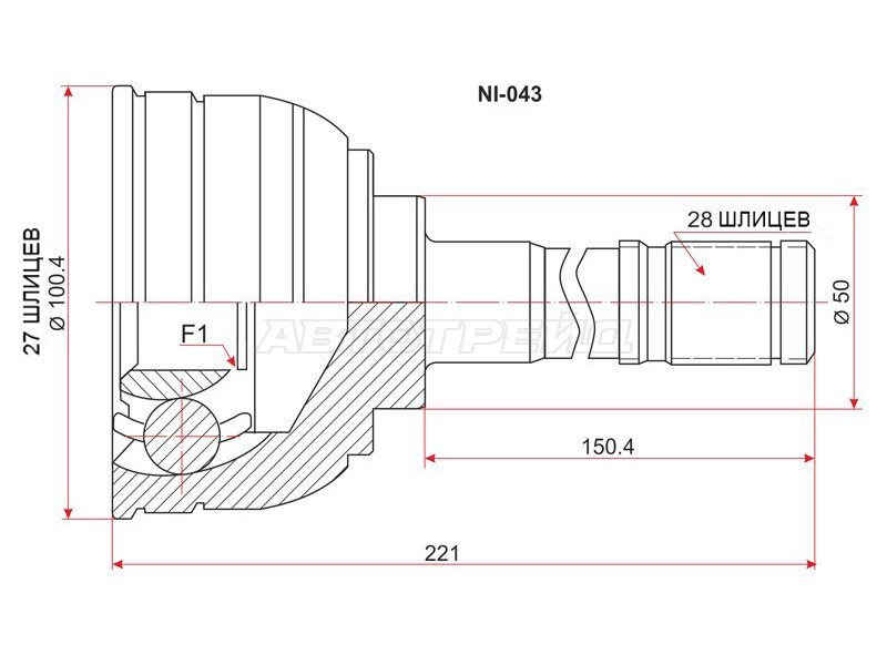 Шрус наружный NISSAN TERRANO /REGULUSR50 /ElGRAND E50 QD32 /VG33 /ZD30 /VQ35 89-03 (SAT: NI-043)