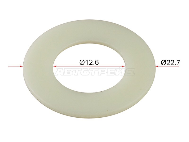 Шайба пластиковая 12,6x22,7 (1 шт.) (SAT: ST-M11397)
