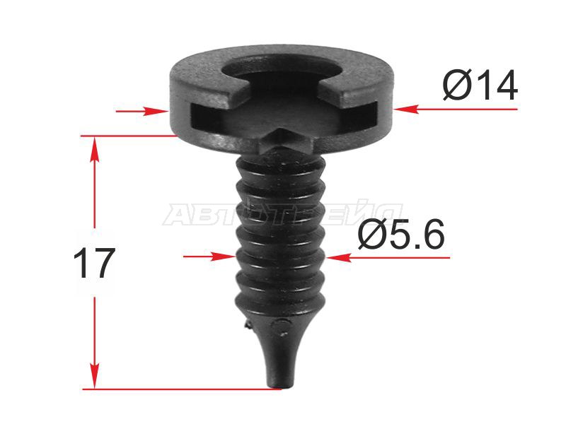 Клипса обшивки кузова LAND ROVER (1 шт.) (SAT: ST-M12239)