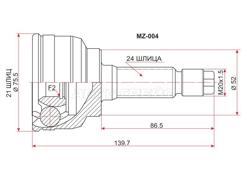 Шрус наружный MAZDA 323 /FAMILIA /DEMIO /FORD FESTIVA B3 /5 BJ 85- /KIA RIO 00-05 (SAT: MZ-004)