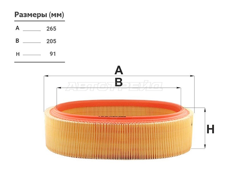 Фильтр воздушный RENAULT LOGAN LS# 04- /KS# 07- /CLIO II 98-05 /Symbol 00-09 /Megane 96-99 /Kangoo 97-09 (FILTRON: AR131/1)