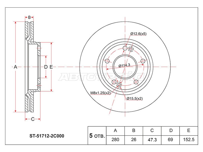 Диск тормозной (Перед) Hyundai ix35 09-15  / Sonata 04-19  / Tucson 04-21  / Kia Ceed 06-18  / Cerato 04-13  / Soul 08-19  / Sportage 06-16  / Hyundai Coupe 02-09  / i30 07-12  / ix20 10-19  / Tiburon 02-09  / JAC S5 18-  / Kia ProCeed 06-12  / Venga 10-17 (SAT: ST-51712-2C000)