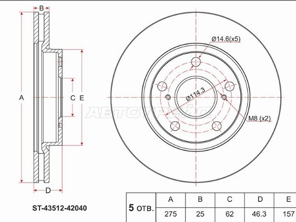 Диск тормозной (Перед) Toyota Noah 07-22  / Prius Alpha 11-21  / RAV4 (XA30,XA40) 05-19  / Voxy 07-22  / Lexus HS 09-18  / Toyota Blade 06-12  / Corolla Rumion 07-15  / Esquire 14-21  / Sai 09-17 (SAT: ST-43512-42040)