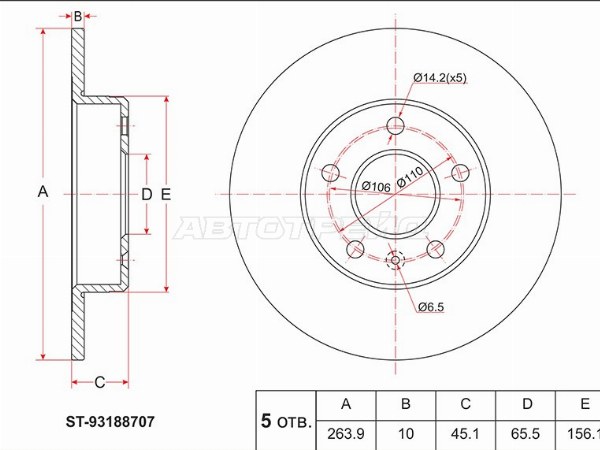 Диск тормозной (Зад) Opel Astra 98-13  / Corsa 00-06  / Zafira 99-14  / Meriva 03-10 (SAT: ST-93188707)