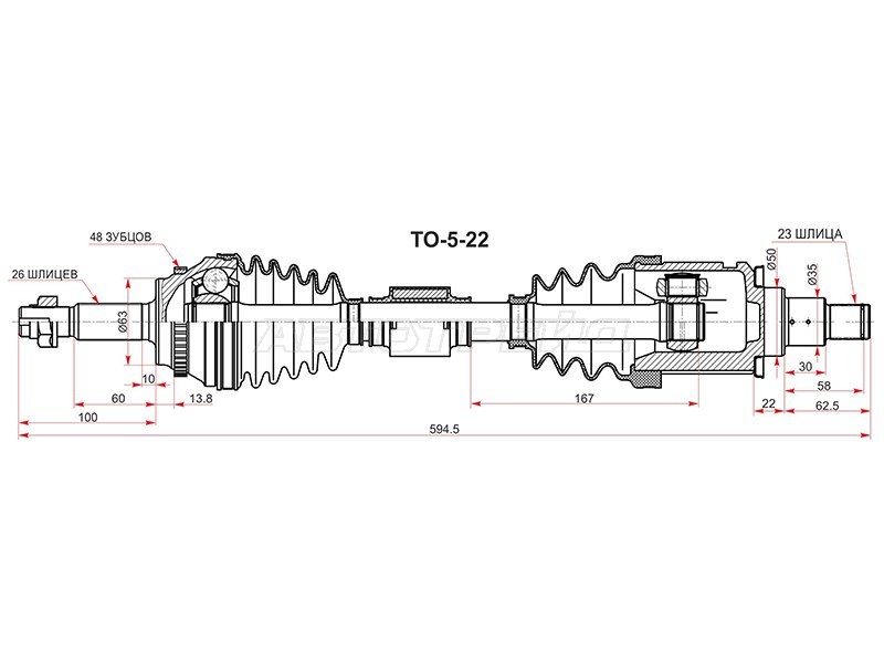 Привод в сборе FR LH TOYOTA RAV4 ACA2# 00-05 (SAT: TO-5-22)