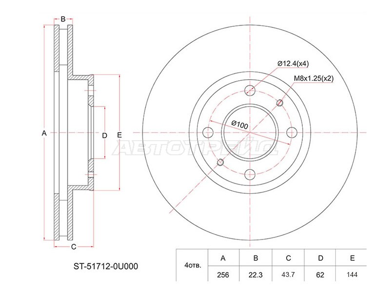 Диск тормозной (Перед) Hyundai Solaris 10-20  / Kia Rio 11-  / Hyundai Accent 11-17 (SAT: ST-51712-0U000)