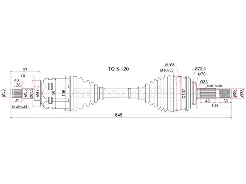 Привод в сборе FR TOYOTA LAND CRUISER PRADO 120 /150 02- /LEXUS GX470 02-09 /GX460 10-- (SAT: TO-5-120)