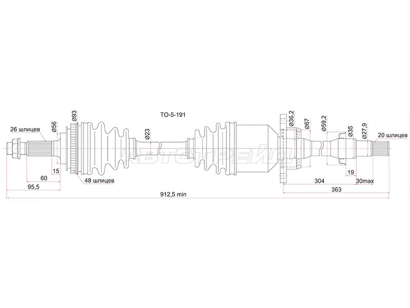 Привод в сборе FR RH TOYOTA CORONA ST190 92-96 / CALDINA 3SFE 2WD 92-01  /IPSUM SXM10 96-01 (SAT: TO-5-191)