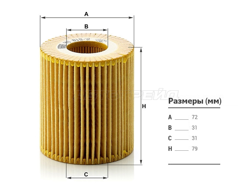 Фильтр масляный (картридж) BMW 1 E81 /E82 /E87 /E88 /3 E46 /E90 /E91 /E92 /E93 /5 E60 /E61 /X1 E84 /X3 E83 /Z4 E8 (MANN: HU815/2X)