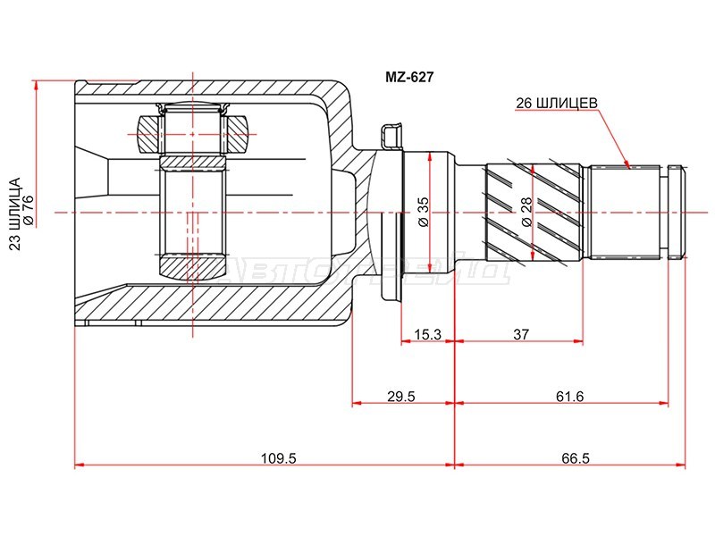 Шрус внутренний LH MAZDA 3 BK 04- AT (SAT: MZ-627)