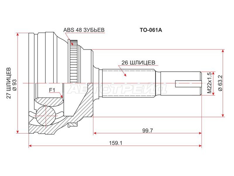 Шрус наружный TOYOTA CAMRY ACV4# 01-09 /HARRIER ACU3# /MCU35 /IPSUM ACM2# /KLUGER ACU25 /RAV-4 ACA20 (SAT: TO-061A)