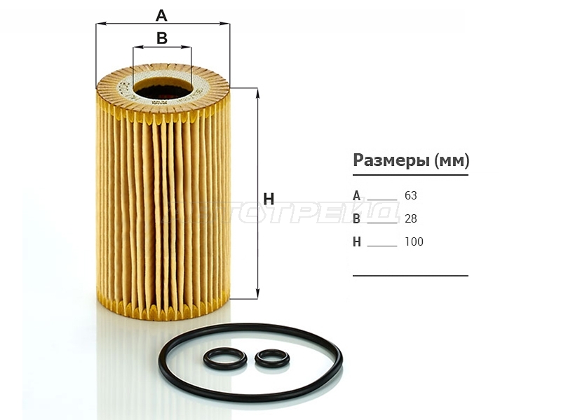 Фильтр масляный (картридж) VW AMAROK 10- /TIGUAN 07- /TRANSPORTER 09- /AUDI Q3 11- /Q5 08- /SKODA OCTAVIA (MANN: HU7008Z)