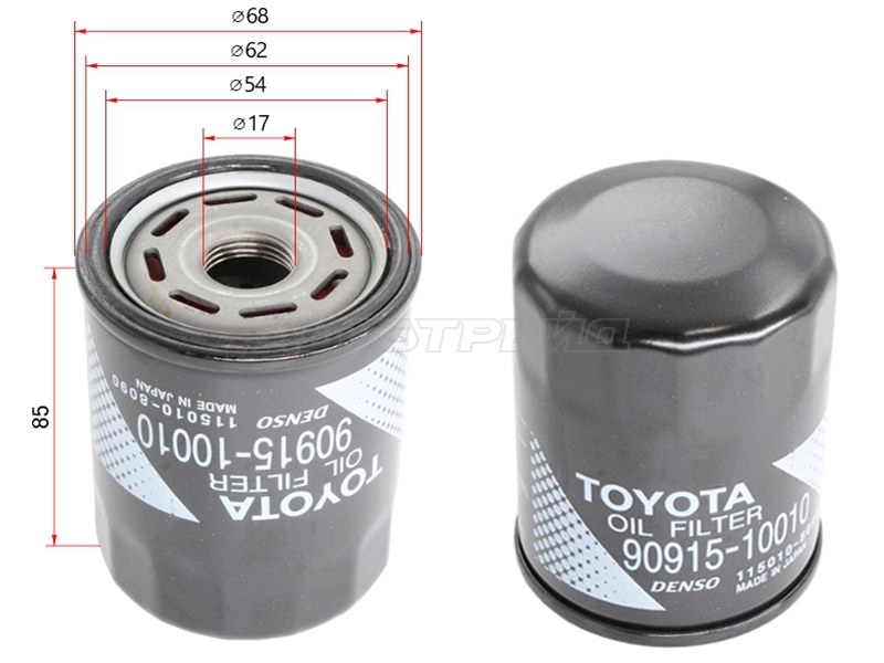 Фильтр масляный TOYOTA LAND CRUISER 300 21- V35A-FTS (TOYOTA: 90915-10010)