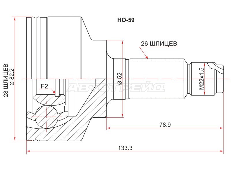 Шрус наружный HONDA FIT L15 /GD6 /GD8 03- /JAZZ (EU) L12A /L13A GD 02-08 (SAT: HO-59)