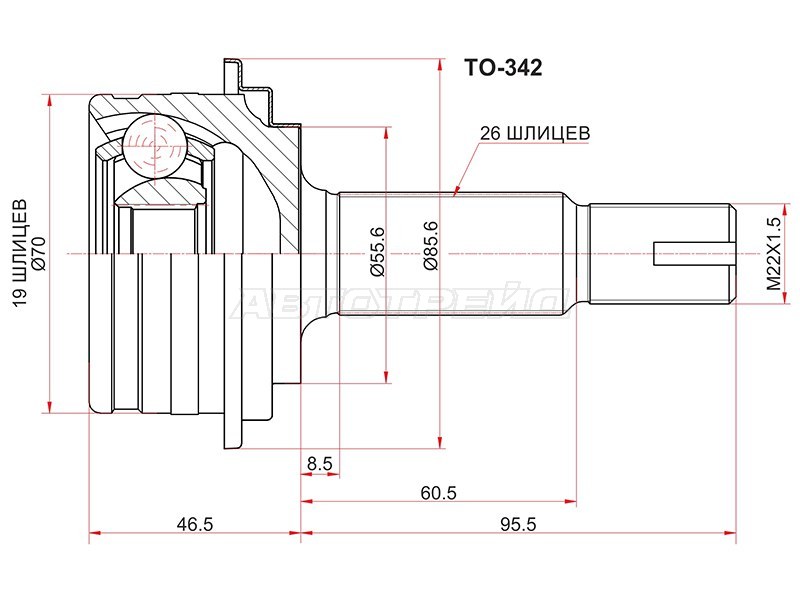 Шрус наружный TOYOTA YARIS /VITZ /BELTA #CP9# 1KRFE 05-12 (SAT: TO-342)