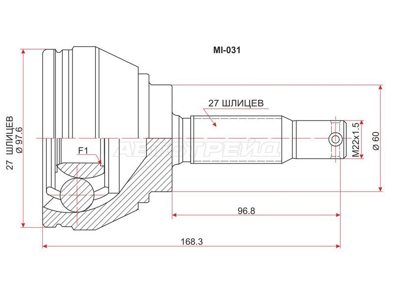 Шрус наружный MITSUBISHI DIAMANTE /SIGMA 90-94 6G73 4WD (SAT: MI-031)