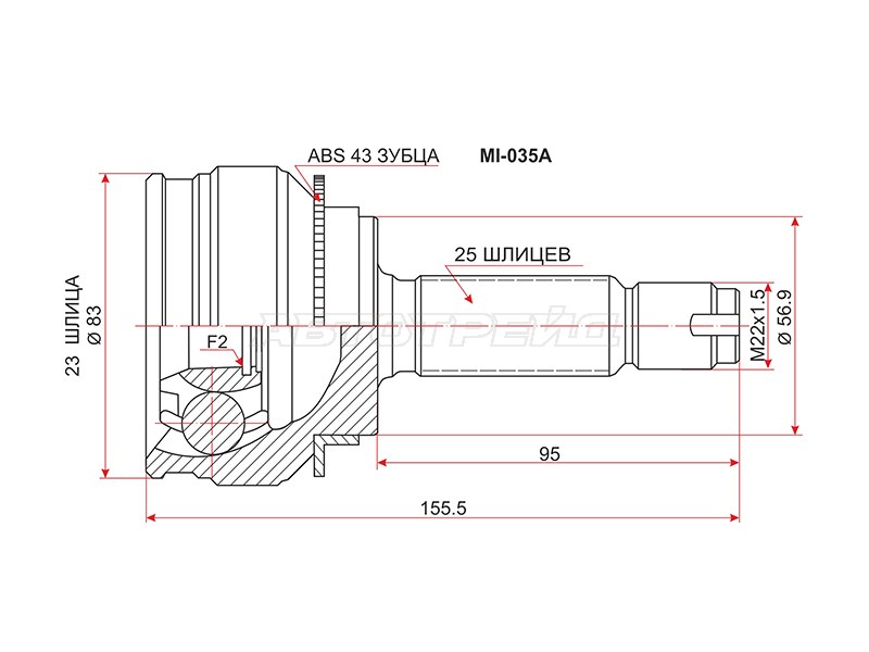 Шрус наружный MITSUBISHI LANCER CEDIA 4G93 CS5 CVT /00- (SAT: MI-035A)