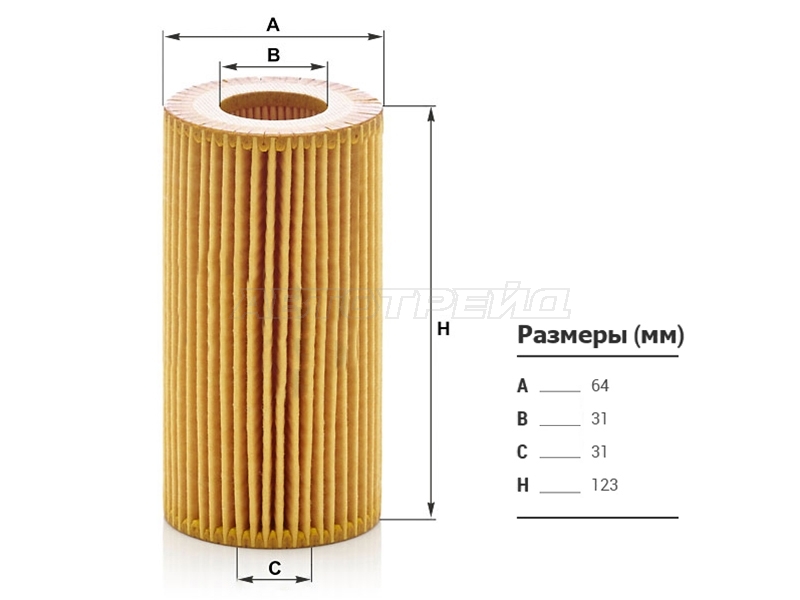 Фильтр масляный (картридж) VW TOUAREG 3.0 TDI 18- /AMAROK 3.0 TDI 16- /AUDI Q7 3.0 TDI 15- (MANN: HU7012Z)