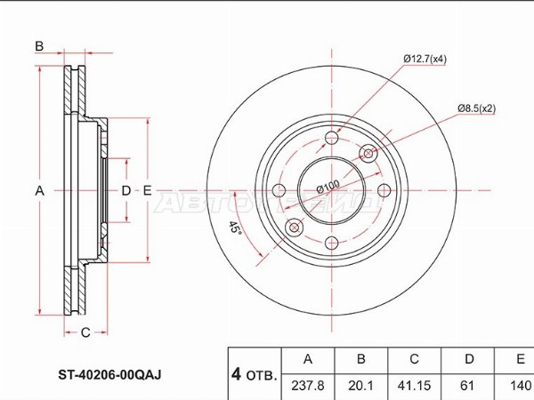 Диск тормозной (Перед) Renault Clio 98-06  / Kangoo 97-07  / Megane 95-03  / Symbol 02-06 (SAT: ST-40206-00QAJ)