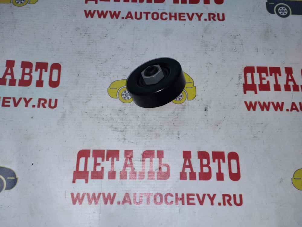 Ролик ремня генератора Авео 1,2 dohc (GMB аналог: 96416331)