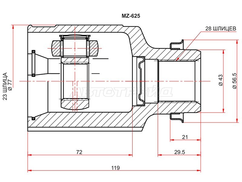 Шрус внутренний RH MAZDA 3 BK 04- AT (SAT: MZ-625)