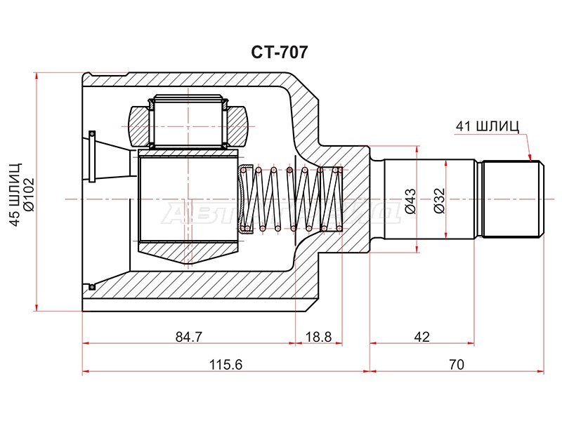 Шрус внутренний LH CITROEN JUMPER 94-02 /FIAT DUCATO 94-02 (SAT: CT-707)