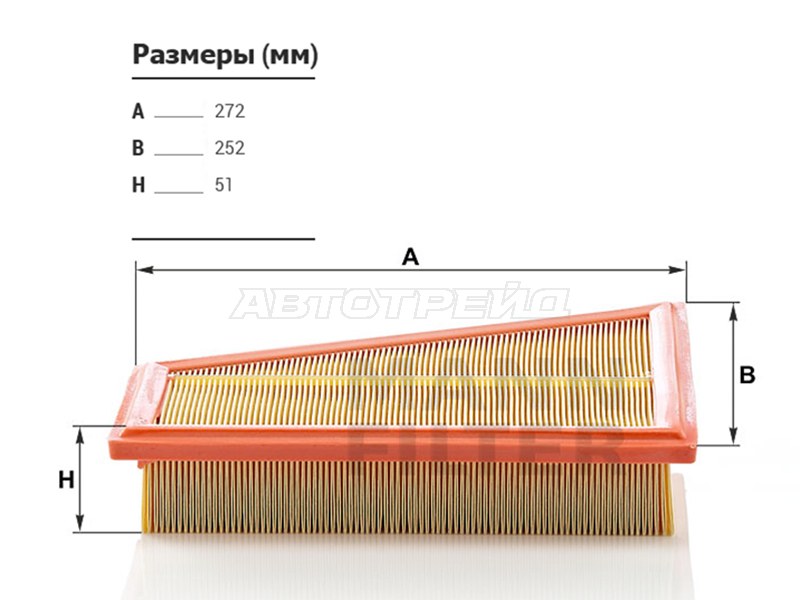 Фильтр воздушный BMW 3-SERIES F30 12- / 5-SERIES F10 /F11 10- (MANN: C27125)