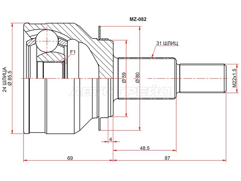 Шрус наружный MAZDA CX-5 2.0 (SAT: MZ-082)