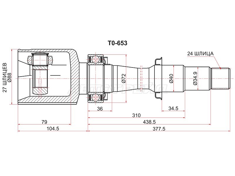 Шрус внутренний FR RH TOYOTA HARRIER MCU3# /KLUGER MCU3# 03-07 /LEXUS ES250 /350 /300H 12- (SAT: TO-653)