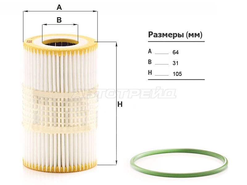 Фильтр масляный (картридж) AUDI A4 08-15 / A5 09-17 / A6 14-18 / A7 14-18 / A8 10-18 / Q7 15-19 (MANN: HU7035Y)