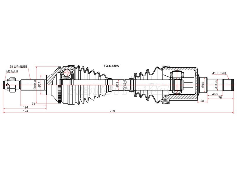 Привод в сборе FR LH FORD TRANSIT 06- (SAT: FO-5-120A)