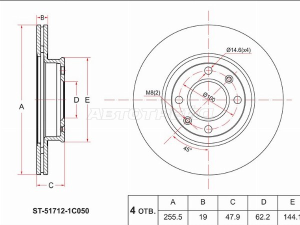 Диск тормозной (Перед) Hyundai Getz 02-11 (SAT: ST-51712-1C050)