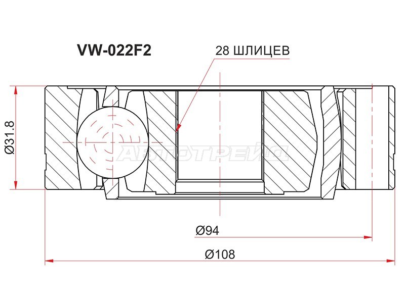 Шрус внутренний VOLKSWAGEN TRANSPORTER T4 /T5 1,9D-2,8 90-15 (SAT: VW-022F2)